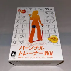 【希少】EA SPORTS アクティブ パーソナルトレーナーWii  ★wii★ @