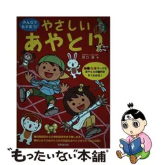 2024年最新】あやとりペンの人気アイテム - メルカリ