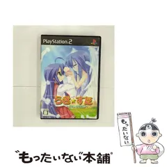 【中古】 らき☆すた 陵桜学園 桜藤祭 [PS2] / 角川書店