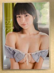 DVD チェキ付 茜紬うた ラブソング グラビア アイドル イメージ