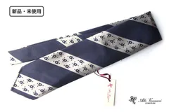 新品|未使用|アットヴァンヌッチ|Atto Vannucci|セブンフォールド