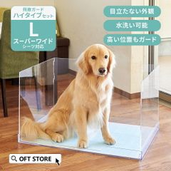 Item thumbnail for item 34921794-0c63-4e22-a06d-5cecd3e37696