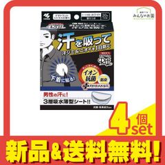 Item thumbnail for item d13ee5c9-4d9f-4ce4-a737-601922f102de