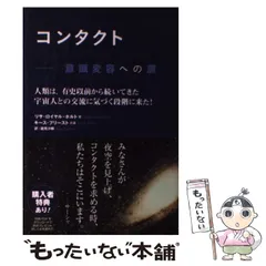 2024年最新】リサ・ロイアルの人気アイテム - メルカリ