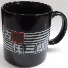 2025年最新】古畑任三郎 マグカップの人気アイテム - メルカリ