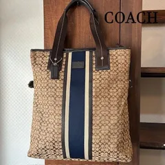 COACH コーチシグネチャー 7077 ショルダーバッグ肩掛け COACH コーチ ショルダーバッグ シグネチャー ブラック/グレー