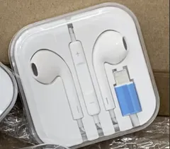 iPhone有線イヤホン  ライトニング/ Type CタイプC 選択可能 イヤホン マイク付き D2 ヘッドホン iPhone14/13/12/11/SE/X/XS/XR/XS Max/8/8P/7/7P/Pad/Pod対応