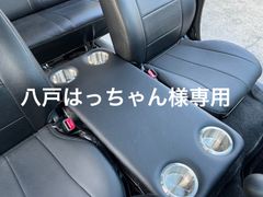 【八戸はっちゃん様　専用】ハイエース 200系　標準ボディ（ナロー）用フラットコンソール　難燃合皮レザー（ブラック）仕様