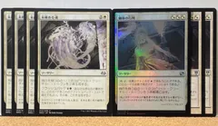 mtg パウパー 黒デッキ用日本語foil 99枚 まとめ売り mtg パウパー 黒デッキ用日本語foil 99枚 まとめ売り mtg