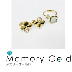 【美品】ANTEPRIMA(アンテプリマ) 花モチーフ リング 指輪 ANTEPRIMA(アンテプリマ) 指輪・リング(レディース) - 海外通販