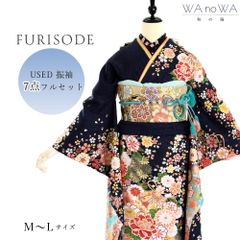 Item thumbnail for item 9e44fc63-9fa9-414f-a106-ddbd613deded