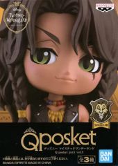ディズニー ツイステッドワンダーランド Qposket レオナ・キングス