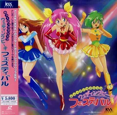 2025年最新】ウェディングピーチ dvdの人気アイテム - メルカリ 2025年最新】ウェディングピーチ dvdの人気アイテム - メルカリ