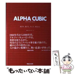 2026年最新】柴田_良三の人気アイテム - メルカリ
