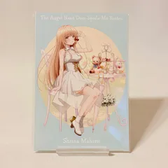 お隣の天使様にいつの間にか駄目人間にされていた件 椎名真昼 イラストカード 5枚セット A オンラインくじ