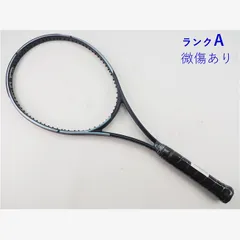 HEAD Gravity Tour ラケット 2本セット　最終値下げ ウインザーオンラインショップ【SALE】【ガット張り代別