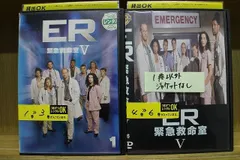 2024年最新】ＤＶＤ ＥＲ 緊急救命室の人気アイテム - メルカリ