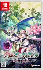 グリム・ガーディアンズ サーヴァント・オブ・ザ・ダーク -Switch