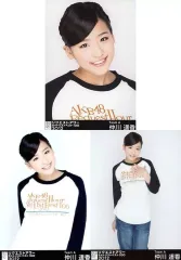 2025年最新】仲川遥香の人気アイテム - メルカリ