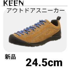マーケットオンライン - メルカリShops