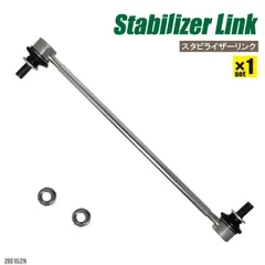 2025年最新】カローラ ルミオン 純正 サスペンションの人気