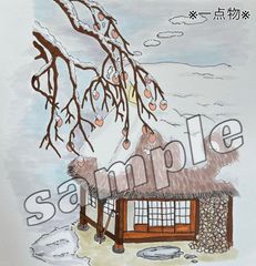 【原画】【手描き】『山奥の家屋と柿の木』手描きイラスト　オリジナル　冬　日本　柿　古民家　原風景　風景画