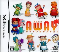 【中古】ニンテンドーDSソフト AWAY シャッフルダンジョン