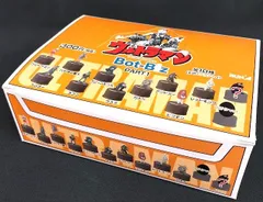 ウルトラセブン Bot-Biz フィギュアセット 2025年最新】Bot-Bizの人気アイテム - メルカリ