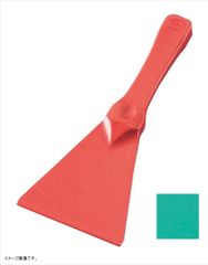 Item thumbnail for item e57edeae-941f-448c-b1d3-3f9597a7d733