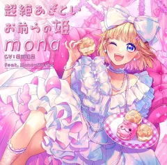 2025年最新】HONEYWORKS mona 缶バッジの人気アイテム - メルカリ