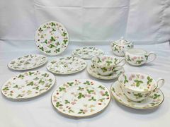 Wedgwood ウェッジウッド⭐︎ワイルドストロベリーシ リーズ⭐︎計21点