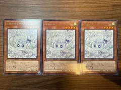 マルチャミー・フワロス 14枚セット メルカリ便 - メルカリ