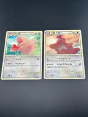 2025年最新】ポケモンカードlegend パーフェクトセットの人気