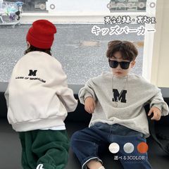 子供服 英字刺繍 裏起毛 パーカー 厚手 トップスのサムネイル