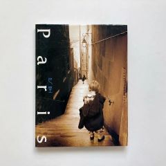 Paris : 巴里 / 徳谷ヒデキ / クレオ  / アート写真集