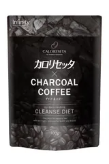 インフィニティー カロリセッタ×チャコールコーヒー 100g ダイエット 健康食品 コーヒー 美容 カロリセッタ 珈琲 ブラジル産のサムネイル