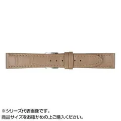 MIMOSA(ミモザ) 時計バンド P型押ワニ 19mm モカ (美錠:銀) CP-M19のサムネイル
