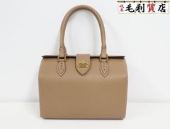 モラビト MORABITO ORSAY オルセー レザー ベージュ ゴールド金具 バニティ ハンドバッグ 美品 バッグ