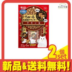 Item thumbnail for item ac1b0ab6-3334-4208-ad0f-7acf7a1a9712