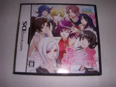 デイズオブメモリーズ3 特典CD デイズ オブ メモリーズ3』の初回特典スペシャルドラマCDの内容