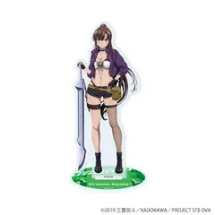 2025年最新】ストライク・ザ・ブラッド アクリルスタンドの人気