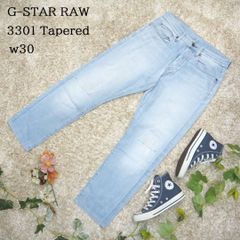 メルカリShops - G-STAR RAW NAVY ATTACC STRAIGHTデニムw30水色