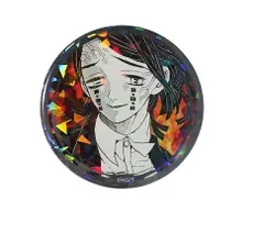 鬼滅の刃 週刊少年ジャンプ オールスター缶バッジ 05 魘夢 無限列車編 缶バッジ ジャンプキャラクターズストア限定 グッズ 缶バッチ
