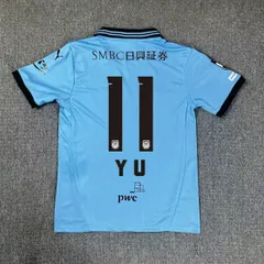 湘南ベルマーレ　馬渡和彰　本人着用ユニフォーム　川崎フロンターレ　浦和レッズ 湘南ベルマーレ 馬渡和彰 本人着用ユニフォーム 川崎