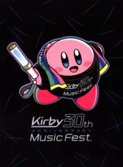 2025年最新】星のカービィ30周年記念ミュージックフェスの人気
