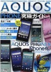 中古】バッジ・ピンズ 北宇治吹部2・3年生 缶バッジセット(6個