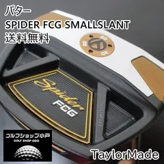 2024年最新】テーラーメイド Taylormade スパイダー ブレード パター