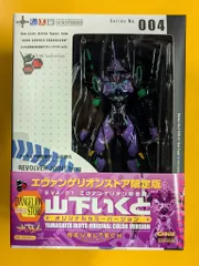 2025年最新】エヴァンゲリオン リボルテックヤマグチ 初号機の人気