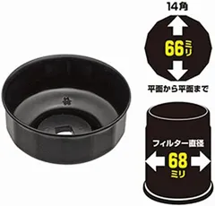 冷暖房/空調 その他 2023年最新】ウインドーラジエーターの人気アイテム - メルカリ