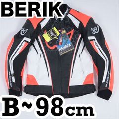 BERIK レザージャケット 2.0 サイズ52 - メルカリ